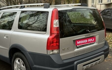 Volvo XC70 I, 2005 год, 1 070 000 рублей, 9 фотография