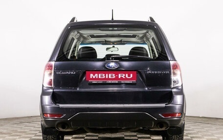 Subaru Forester, 2008 год, 1 349 777 рублей, 6 фотография