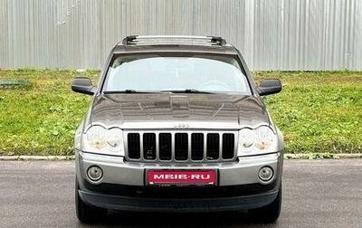 Jeep Grand Cherokee, 2006 год, 1 175 000 рублей, 1 фотография