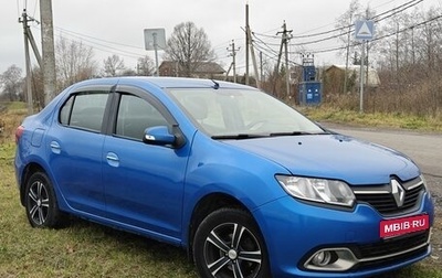 Renault Logan II, 2015 год, 750 000 рублей, 1 фотография