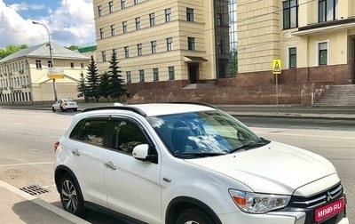 Mitsubishi ASX I рестайлинг, 2018 год, 2 150 000 рублей, 1 фотография