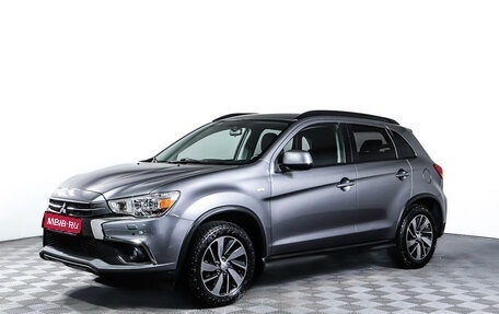 Mitsubishi ASX I рестайлинг, 2018 год, 2 398 000 рублей, 1 фотография