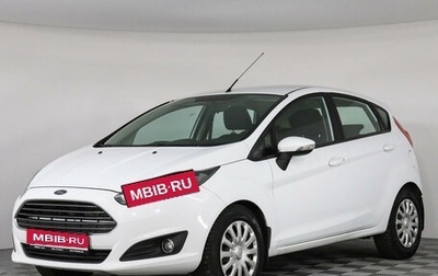 Ford Fiesta, 2016 год, 847 000 рублей, 1 фотография