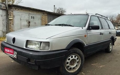 Volkswagen Passat B3, 1988 год, 170 000 рублей, 1 фотография