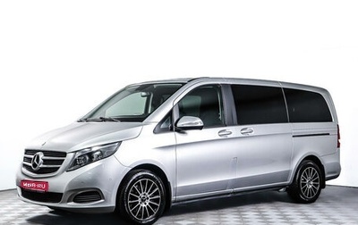 Mercedes-Benz V-Класс, 2015 год, 4 090 000 рублей, 1 фотография