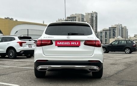 Mercedes-Benz GLC, 2016 год, 2 450 000 рублей, 6 фотография