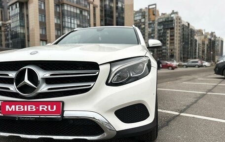 Mercedes-Benz GLC, 2016 год, 2 450 000 рублей, 9 фотография