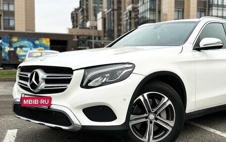 Mercedes-Benz GLC, 2016 год, 2 450 000 рублей, 17 фотография