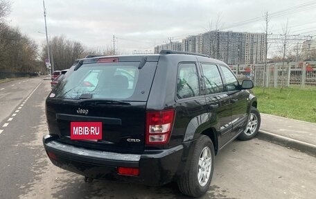 Jeep Grand Cherokee, 2005 год, 1 150 000 рублей, 5 фотография