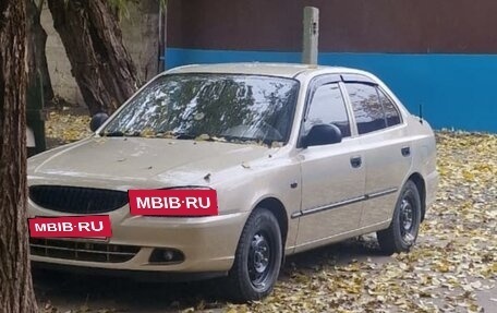 Hyundai Accent II, 2007 год, 650 000 рублей, 7 фотография