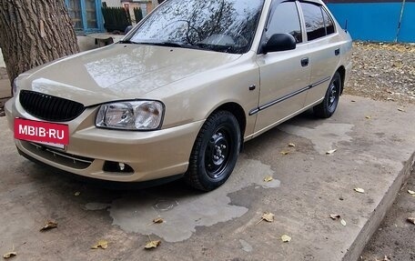 Hyundai Accent II, 2007 год, 650 000 рублей, 18 фотография