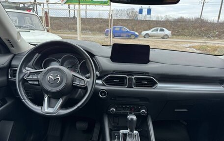 Mazda CX-5 II, 2020 год, 2 400 000 рублей, 14 фотография