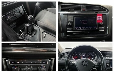 Volkswagen Tiguan II, 2017 год, 2 150 000 рублей, 9 фотография