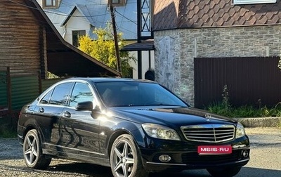 Mercedes-Benz C-Класс, 2009 год, 1 200 000 рублей, 1 фотография