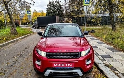 Land Rover Range Rover Evoque I, 2012 год, 2 800 000 рублей, 1 фотография