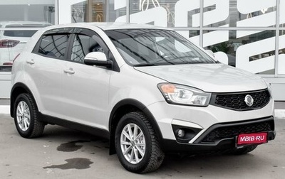 SsangYong Actyon II рестайлинг, 2014 год, 1 289 000 рублей, 1 фотография