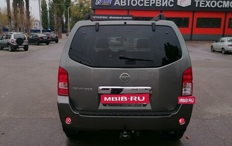 Nissan Pathfinder, 2005 год, 1 250 000 рублей, 7 фотография