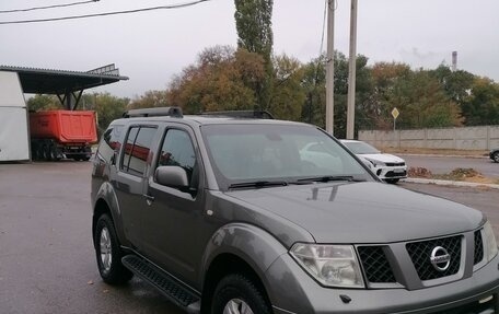 Nissan Pathfinder, 2005 год, 1 250 000 рублей, 11 фотография