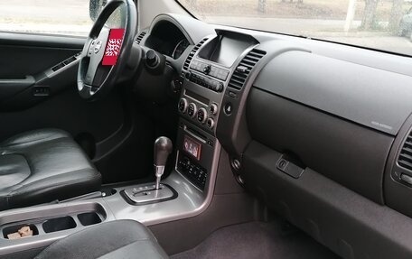 Nissan Pathfinder, 2005 год, 1 250 000 рублей, 12 фотография