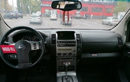 Nissan Pathfinder, 2005 год, 1 250 000 рублей, 15 фотография