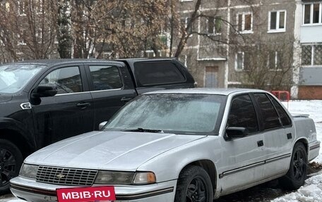 Chevrolet Lumina, 1992 год, 195 000 рублей, 4 фотография