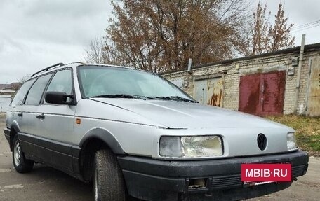 Volkswagen Passat B3, 1988 год, 170 000 рублей, 2 фотография