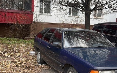 Audi 100, 1987 год, 149 999 рублей, 5 фотография