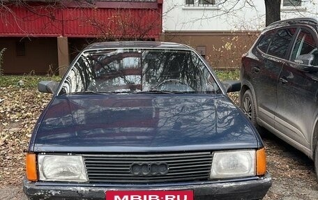 Audi 100, 1987 год, 149 999 рублей, 4 фотография