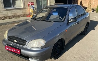 Chevrolet Lanos I, 2008 год, 265 000 рублей, 1 фотография