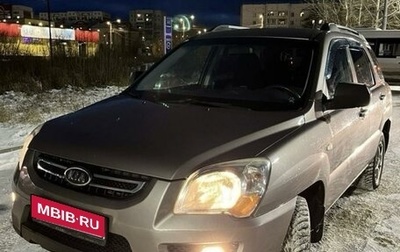 KIA Sportage II, 2009 год, 945 000 рублей, 1 фотография