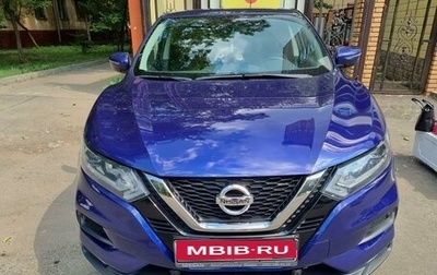 Nissan Qashqai, 2019 год, 1 750 000 рублей, 1 фотография