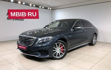 Mercedes-Benz S-Класс AMG, 2015 год, 5 990 000 рублей, 1 фотография