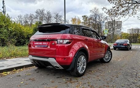 Land Rover Range Rover Evoque I, 2012 год, 2 800 000 рублей, 6 фотография