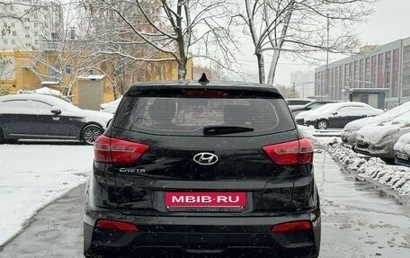 Hyundai Creta I рестайлинг, 2018 год, 1 750 000 рублей, 4 фотография