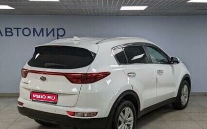 KIA Sportage IV рестайлинг, 2016 год, 1 900 000 рублей, 1 фотография