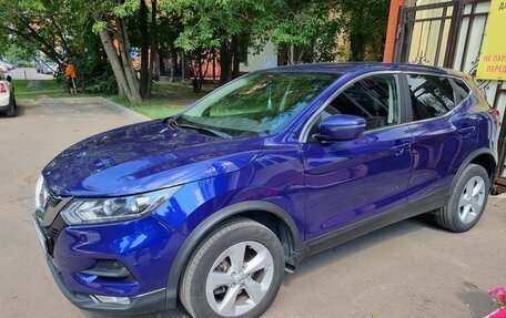 Nissan Qashqai, 2019 год, 1 750 000 рублей, 8 фотография