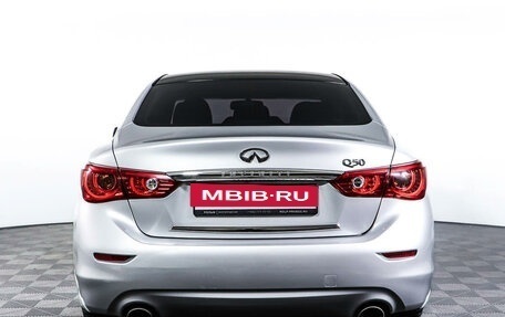 Infiniti Q50 I рестайлинг, 2014 год, 2 198 000 рублей, 6 фотография