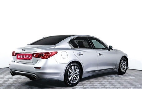 Infiniti Q50 I рестайлинг, 2014 год, 2 198 000 рублей, 5 фотография