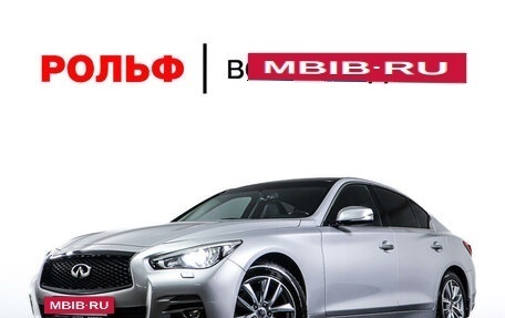 Infiniti Q50 I рестайлинг, 2014 год, 2 198 000 рублей, 27 фотография