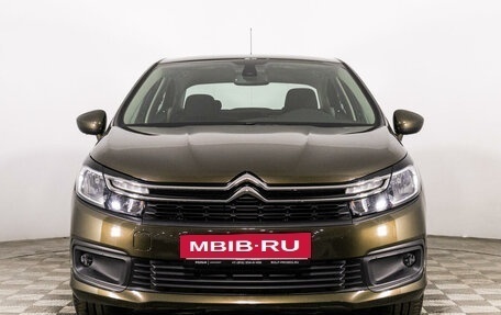 Citroen C4 II рестайлинг, 2021 год, 1 699 000 рублей, 2 фотография