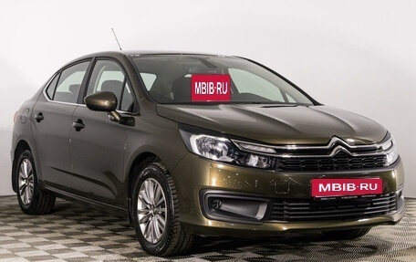 Citroen C4 II рестайлинг, 2021 год, 1 699 000 рублей, 3 фотография