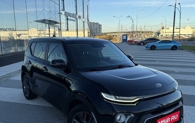 KIA Soul III, 2019 год, 1 960 000 рублей, 1 фотография