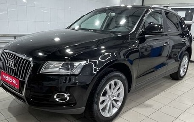 Audi Q5, 2015 год, 2 700 000 рублей, 1 фотография