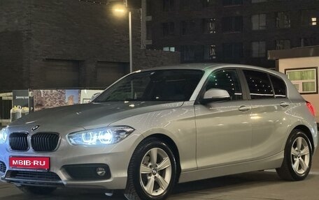 BMW 1 серия, 2017 год, 1 750 000 рублей, 1 фотография