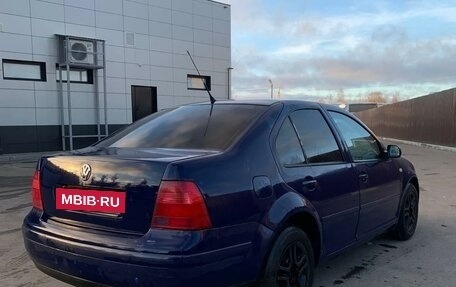 Volkswagen Bora, 1999 год, 295 000 рублей, 3 фотография