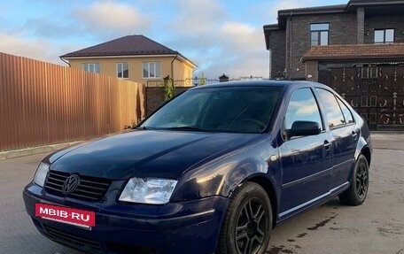 Volkswagen Bora, 1999 год, 295 000 рублей, 2 фотография