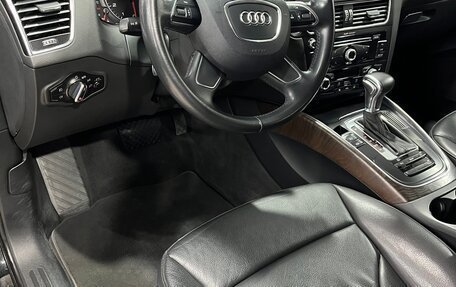 Audi Q5, 2015 год, 2 700 000 рублей, 13 фотография