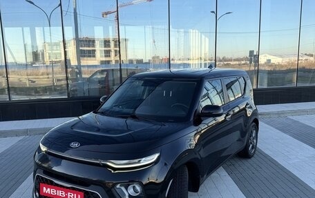 KIA Soul III, 2019 год, 1 960 000 рублей, 2 фотография