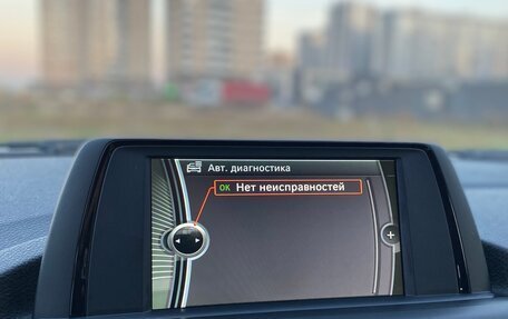 BMW 1 серия, 2013 год, 1 190 000 рублей, 31 фотография