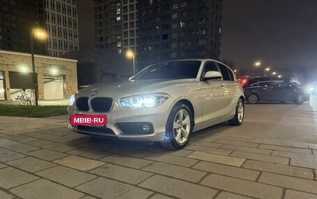 BMW 1 серия, 2017 год, 1 750 000 рублей, 2 фотография